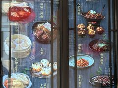 -德兴馆(山西南路店)