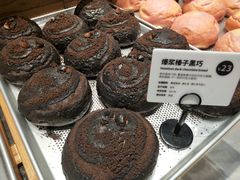 -麦陌(正弘城店)