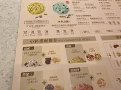 -DQ·蛋糕·冰淇淋(东方宝泰店)