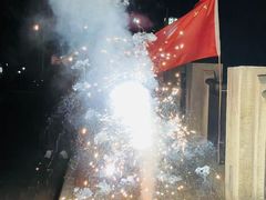 -宜春明月山维景国际温泉度假酒店
