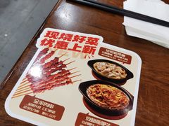 -李先生牛肉面大王(沈阳道义南大街店)