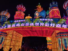 -重庆海昌加勒比海水世界