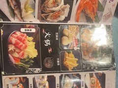 -万达广场(盐城盐都店)