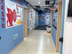-伊顿幼儿园(棕榈泉校园)