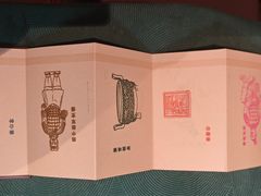 -北京世纪金源购物中心