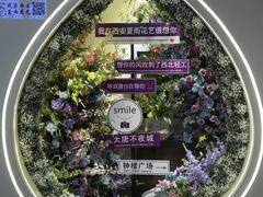 -西北轻工批发市场