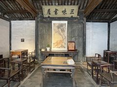 -绍兴鲁迅故里·沈园景区