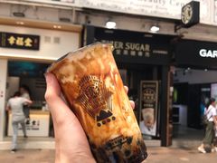 -老虎堂黑糖专壳 (尖沙咀乐道店)