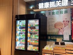 -西贝(上海我格广场店)