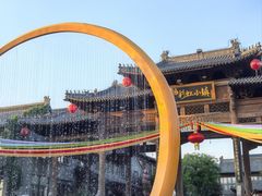 -雪山彩虹谷景区