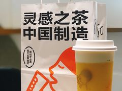 -喜茶(青岛金狮广场店)