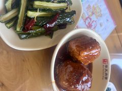 狮子头-华天二友居肉饼(宫门口店)
