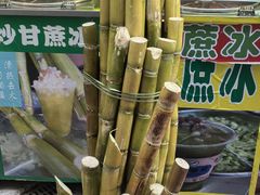 -阿叔鸡蛋仔(燎原路店)