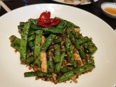 干煸鲜笋四季豆-杭州西子湖四季酒店·金沙厅