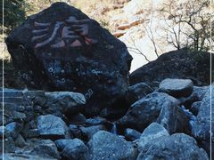 -太湖源风景区