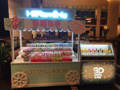 门面-无锡城中皇冠假日酒店·芳园中餐厅