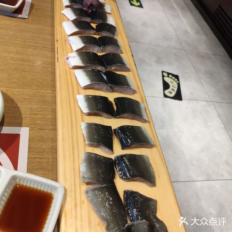 告别局