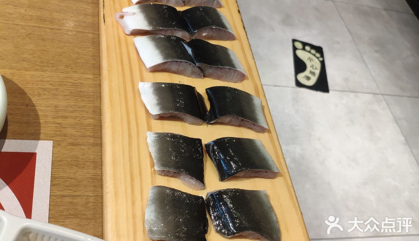 告别局