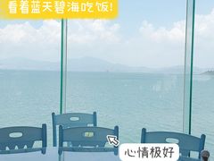 -七鲜渔港美食餐厅(巽寮湾海景店)