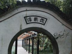 -走马楼饭庄(慈城古县城店)
