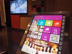 -堂会·KTV·自助餐·团建聚会(天河店)