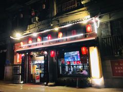 -刘师父老汉口江湖菜(蔡锷路店)