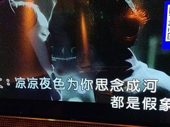 -佰迪乐KTV·大屏K歌(公园店)