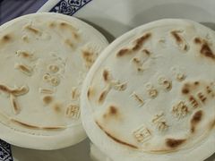 -老孙家饭庄·非遗(东关店)