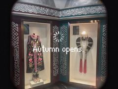 -哈啾嗨·新概念蒙餐(红星新城店)