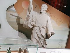 -中国黄酒博物馆