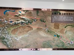 -克孜尔尕哈烽燧世界文化遗产公园