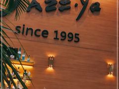 -Jazz·ya 爵士屋(来福士店)