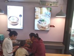 -鸡鸣汤包(红山动物园店)