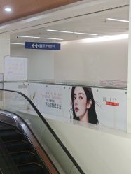 -东莞台心医院-医疗美容