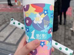 -1点点(东鼎店)