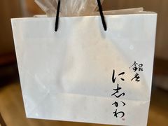 -银座仁志川·生吐司专门店(香港广场店)