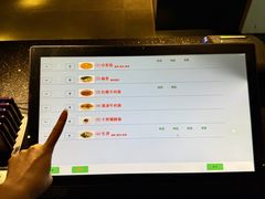 -万事吉健康生活馆(古城店)