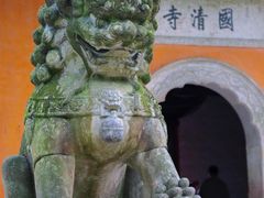 -天台山景区