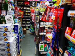 -华润万家便利超市(西安旭景名园店)