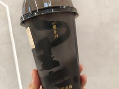 -茶话弄(北京五棵松万达店)