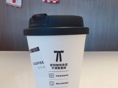 -肯德基(渔阳店)