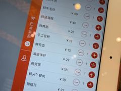 -老码头火锅(骡马市店)