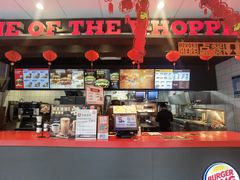 -汉堡王(丁兰广场店)