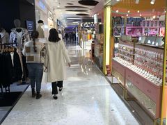 -鲜果时间·果蔬茶(赛格负二层店)