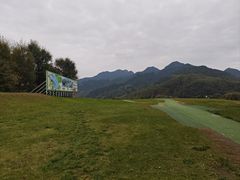 -玉渡山自然风景区