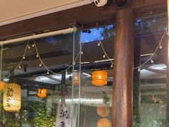 -乌记大厨餐厅