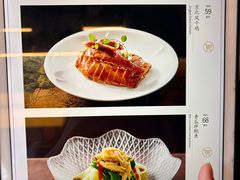 -四世同堂·京菜·烤鸭(双井店)