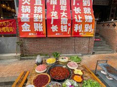 -龙厂长老火锅(抚琴店)