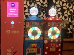-九鼎轩火锅大排挡