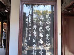 -枫桥夜泊